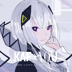 めめしぃ (feat. Kafu)