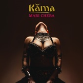 KAMA - EP artwork