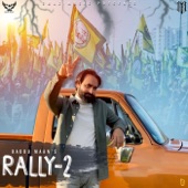 Rally 2 artwork