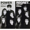 POWER / REGRET - Single