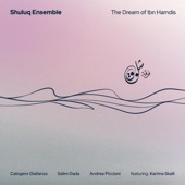 Shuluq Ensemble - Behind the Sea (feat. Karima Skalli)