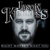 Right Where I Want You - EP
