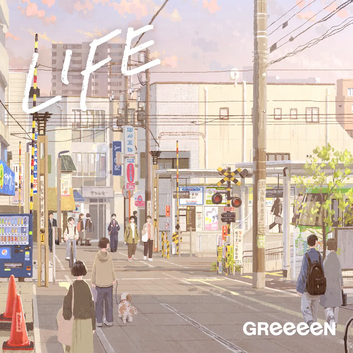 GReeeeN - Life - Single (2023) [iTunes Plus AAC M4A]-新房子