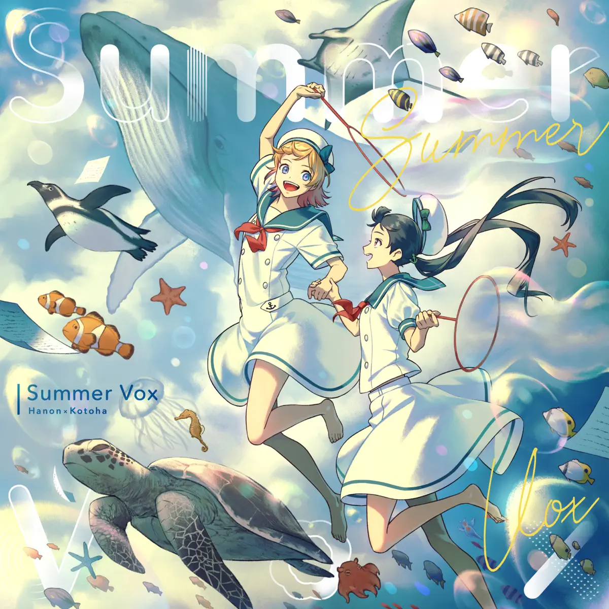 hanon & Kotoha - Summer Vox - EP (2023) [iTunes Plus AAC M4A]-新房子