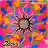 Весна - Single