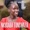 Unknown - Asana Kwebaza By Pr Muyaka D Song