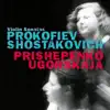Prokofiev & Shostakovich: Violin sonatas album lyrics, reviews, download