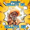 Sallith Na Kelloth Na - Single