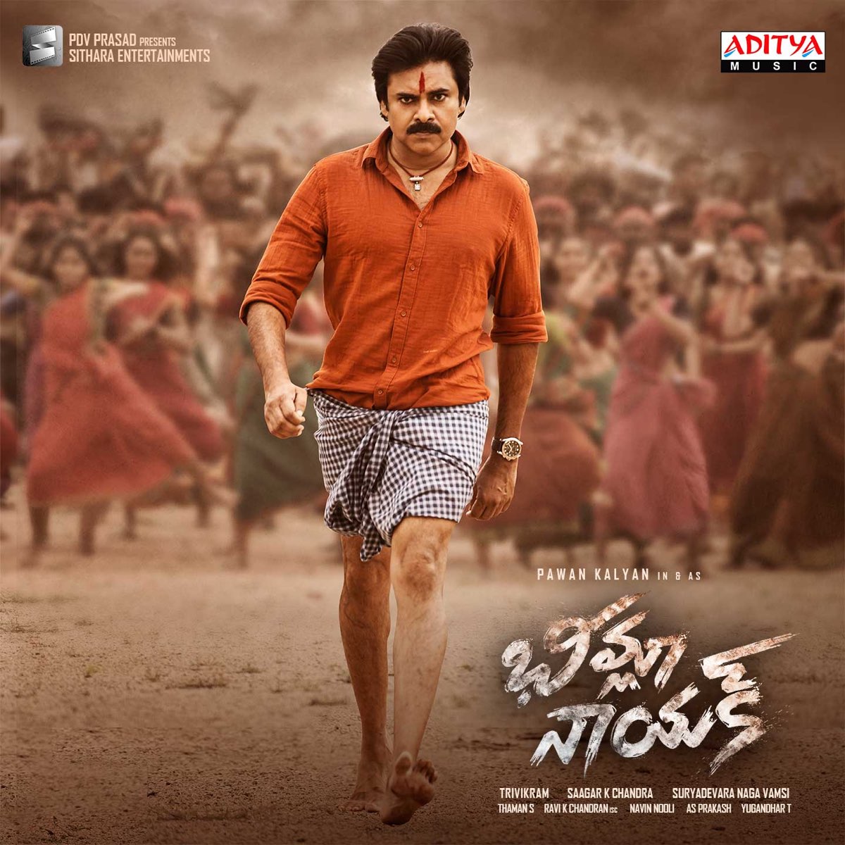 Bheemla Nayak Original Motion Picture Soundtrack By Ss Thaman On Apple Music