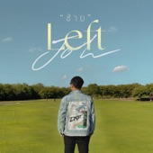 Left artwork