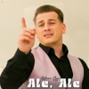 Ale, Ale - Single