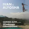 Coming Alive (feat. Dashboard Confessional) [Alternative Version] - Single album lyrics, reviews, download