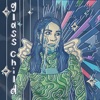 glass child - EP