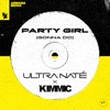 Party Girl (Gonna Do) - Single