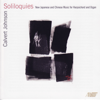 Soliloquies - Calvert Johnson