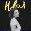 Новая - Single