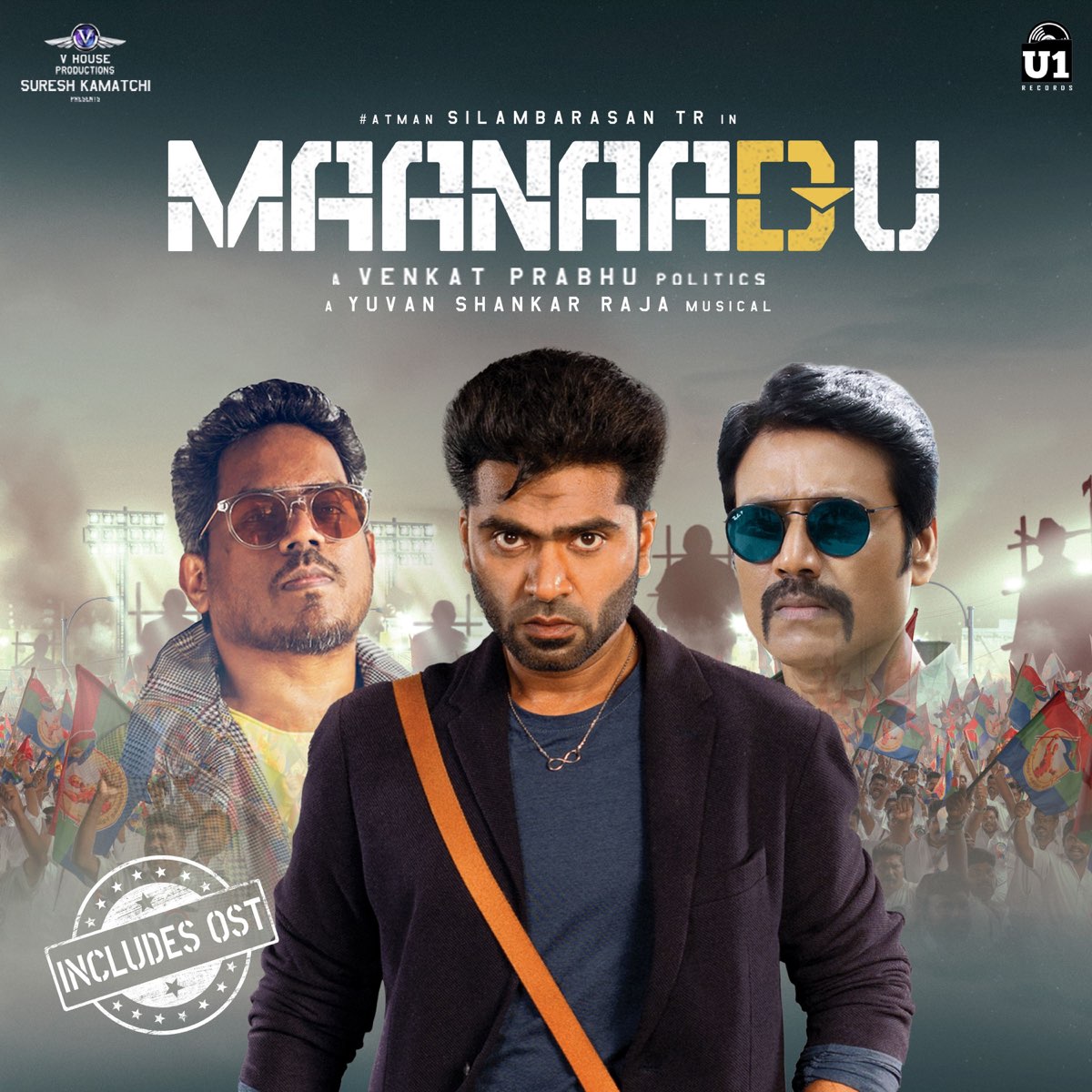 ‎Maanaadu (Original Motion Picture Soundtrack) By Yuvanshankar Raja On ...