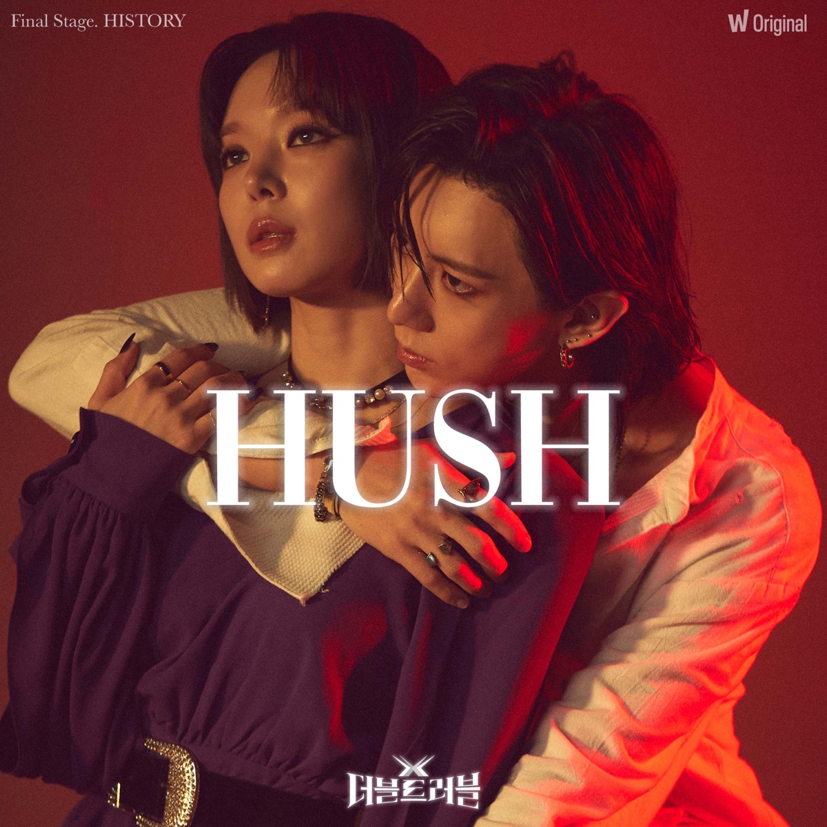 Cho A & JANG HYUNSEUNG – Watcha Original EPISODE.5 History – ‘Hush’