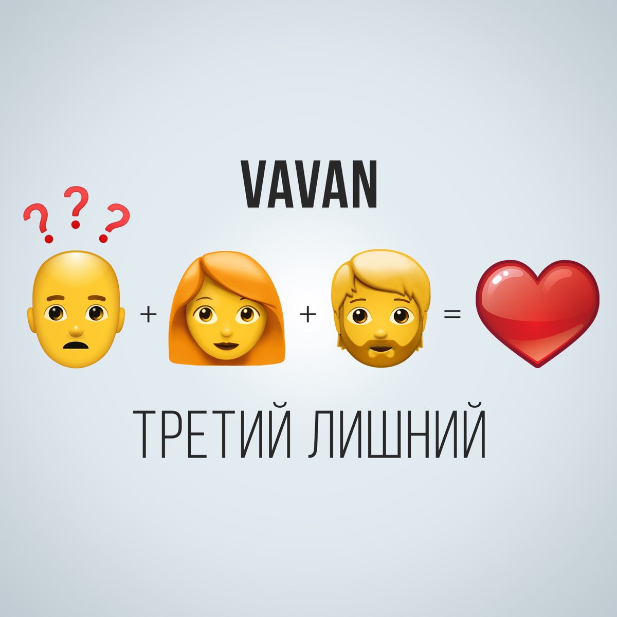 Четвертый лишний фрукты для дошкольников. Игра что лишнее для детей. Лишнее слушать. Лишнее слушать. Лишнее слушать.