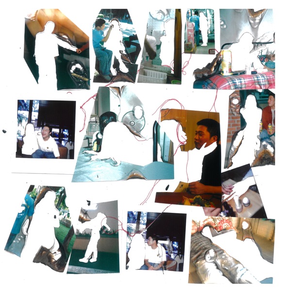 DAMYE – These Items Will Be Deleted. (#001_Side B) – Single