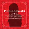Kabutomushi Piano Collection album lyrics, reviews, download