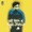 HEDI YUNUS Feat. NING BAIZURA - ANTARA KITA (S)