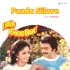 Paadu Nilave (Original Motion Picture Soundtrack) album lyrics, reviews, download