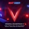 I Wanna Be a Machine - Beat Saber & The Living Tombstone lyrics