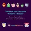 Contesdefees.com - Blanche Neige (Conte de Grimm)