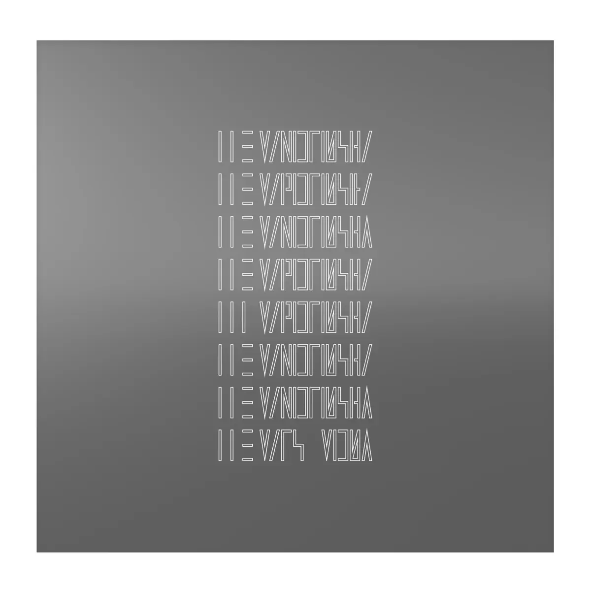 The Mars Volta - Que Dios Te Maldiga Mi Corazon (2023) [iTunes Plus AAC M4A]-新房子