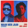 Maan Meri Jaan (Afterlife) - Single
