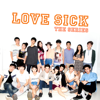 สั่น - Love Sick The Series