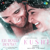 En Rojaa Neeye (From "Kushi") artwork