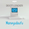 BOOT LOADER
