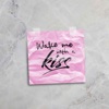 INSPIRE - Wake Me With a Kiss