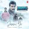 Jaani Ye (From "Samara") - Single