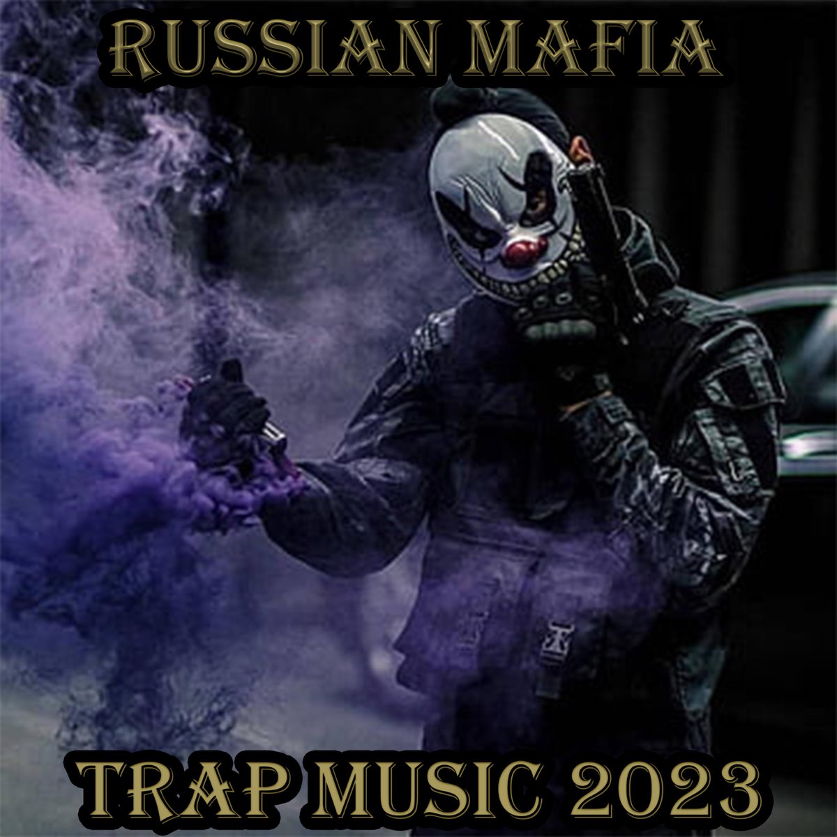 ‎russian Mafia Music 2023☠️ Aggressive Trap 2023 Single By Sha3byat