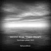 Unravel (From "Tokyo Ghoul") [Nostalgic Piano Version] - Single album lyrics, reviews, download