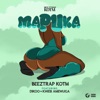 Mapuka - Single