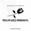 Wena Ufanele Ukubongwa - EP