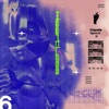 Heartless - EP