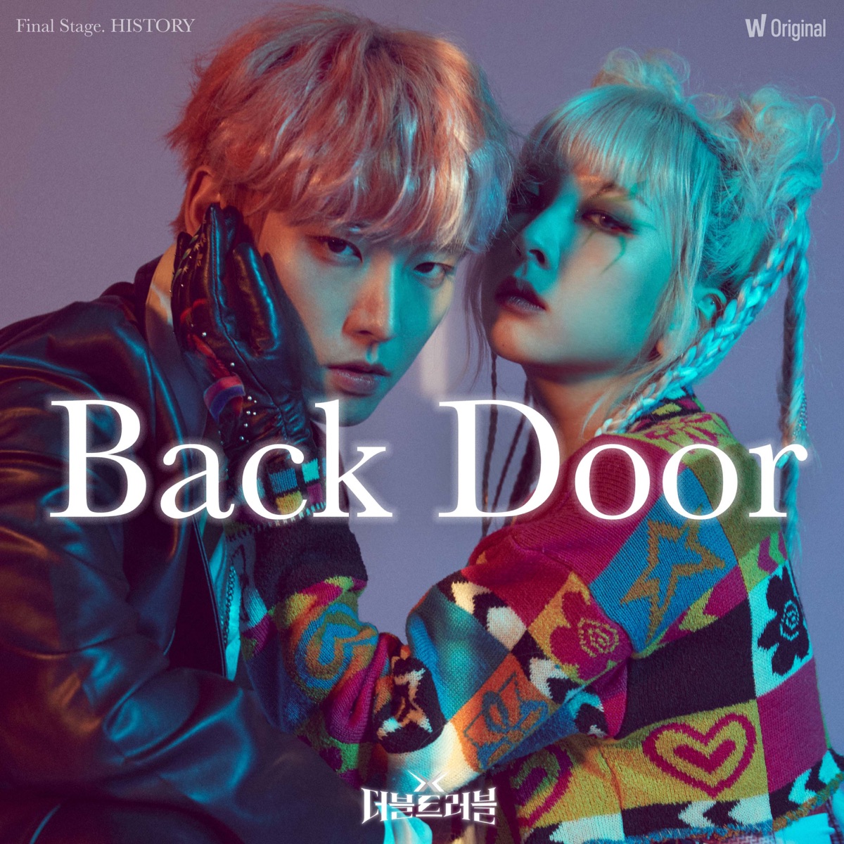 JEON JIWOO & In Seong – Watcha Original EPISODE.5 History – ‘Back Door