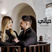 Hayati حياتي artwork