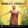 English Vinglish (Original Motion Picture Soundtrack) album lyrics, reviews, download