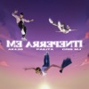 Me Arrepentí by Ak4:20, Pailita, Cris Mj iTunes Track 1