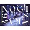 Time flies (Complete Edition) - Nogizaka46
