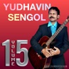 Yudhavin Sengol Volume 15, 2022