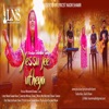 Yessu Jee Utheya - Single