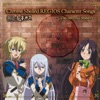 Chrome Shelled Regios Character Songs - The Second Session -