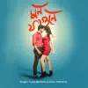 Mon Fagune (feat. Raj & Nikita) - Single album lyrics, reviews, download